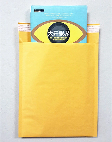 Factory Wholesale Nature Yellow Paper Padded Envelope Kraft Bubble Mailers Small Business Mailing Packages for Jewelry Makeup Supplies E-Commerce